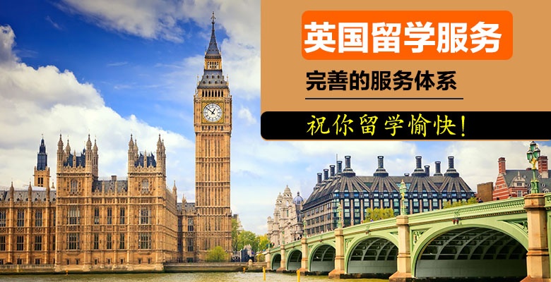 廈門美國留學機構優選指南 按好評度與實力深度解析