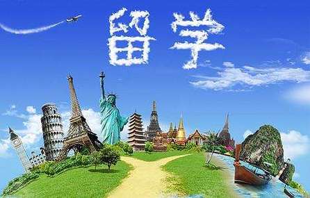 自費留學全攻略 從申請到簽證，經驗豐富的中介助你全程無憂