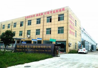 供應交通路鋁型材第四代路牌，廠家直銷規格齊全，點亮智慧交通新標桿